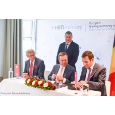 HRD sign cooperation MoU with Russia
